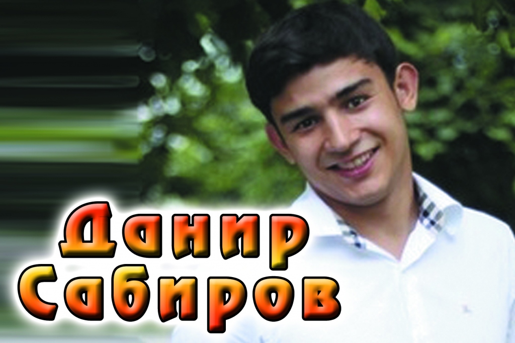 Рингтоны татарские песни скачать бесплатно